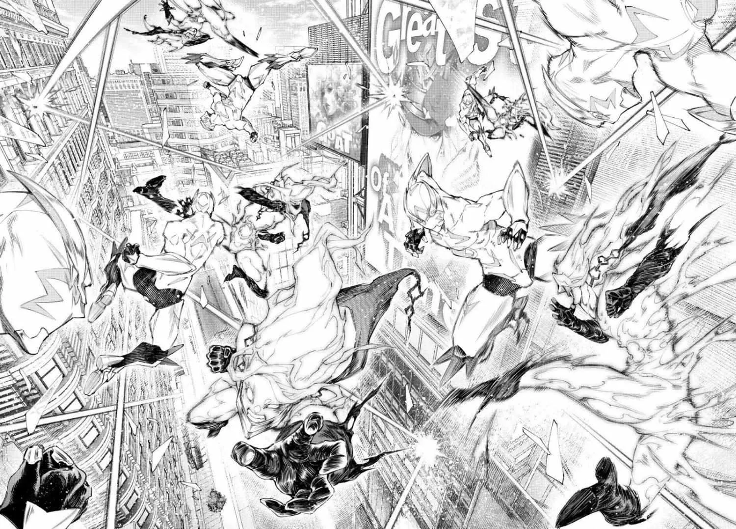 Shangri-La Frontier ~ Kusoge Hunter, Kamige Ni Idoman To Su~ Chapter 150 page 5 - 