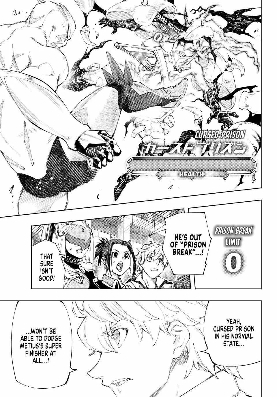 Shangri-La Frontier ~ Kusoge Hunter, Kamige Ni Idoman To Su~ Chapter 151 page 2 - 