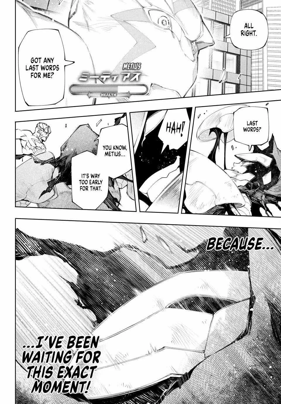 Shangri-La Frontier ~ Kusoge Hunter, Kamige Ni Idoman To Su~ Chapter 151 page 3 - 