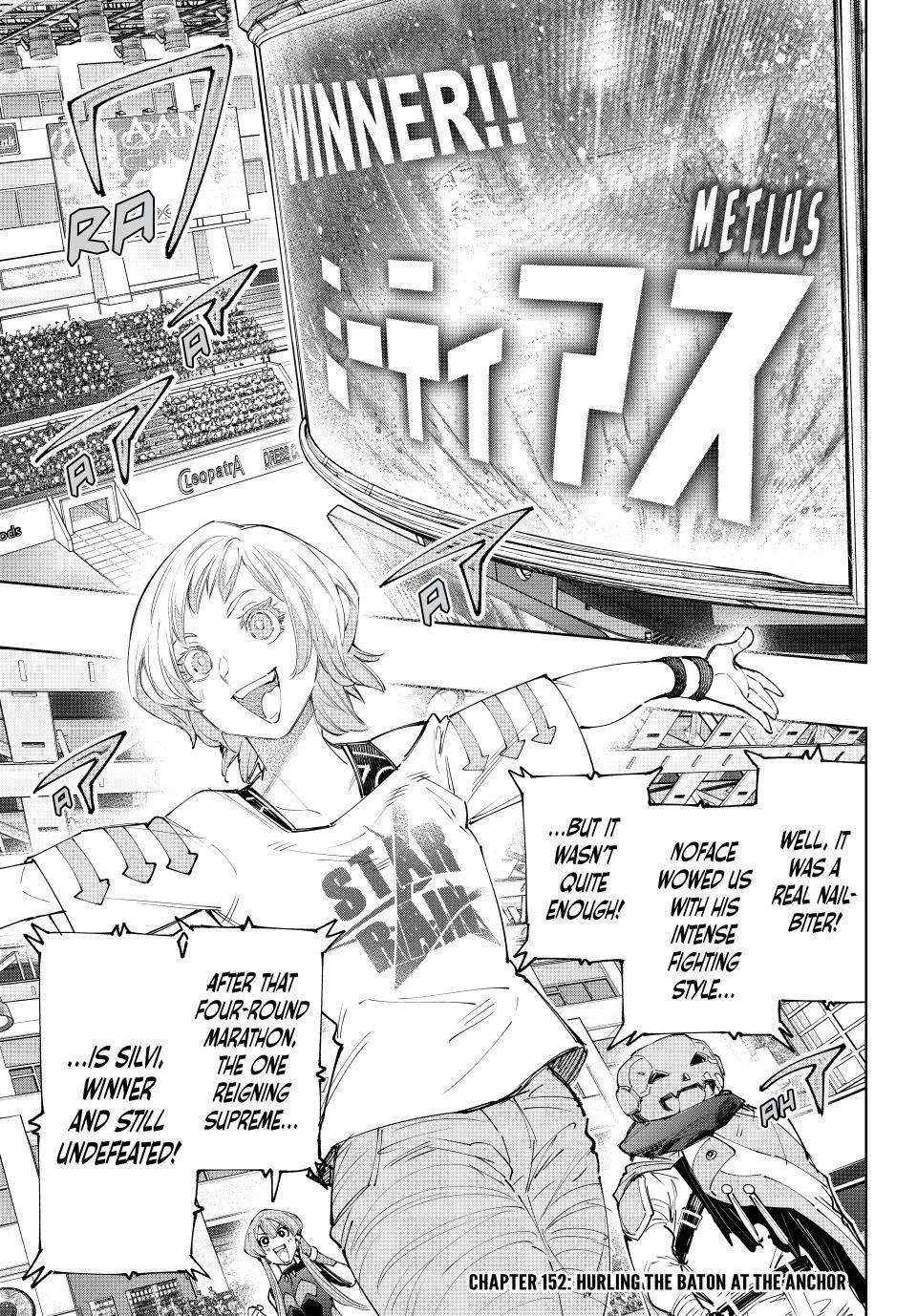 Shangri-La Frontier ~ Kusoge Hunter, Kamige Ni Idoman To Su~ Chapter 152 page 2 - 