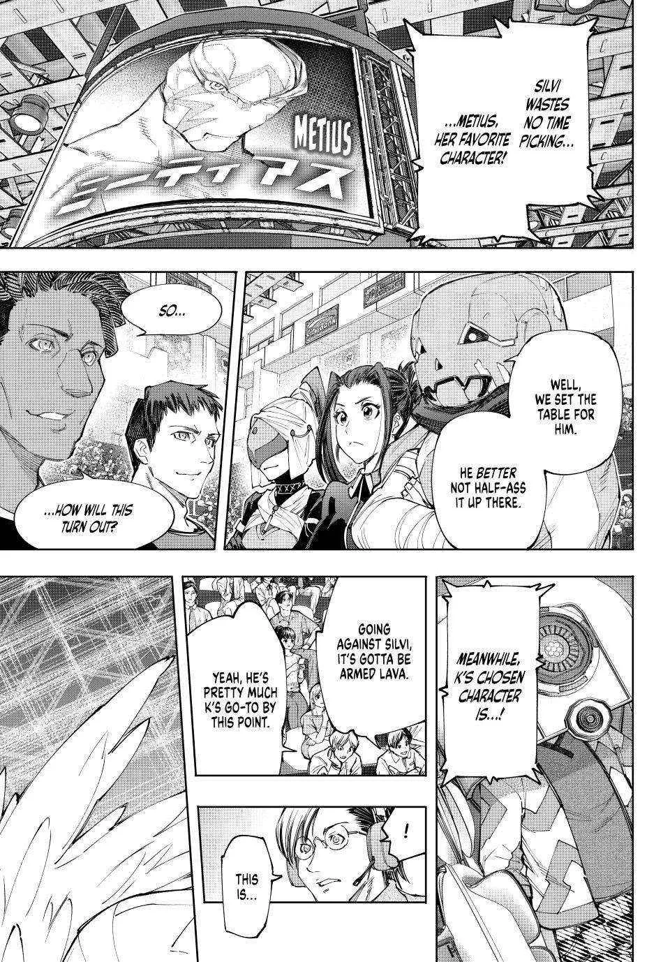 Shangri-La Frontier ~ Kusoge Hunter, Kamige Ni Idoman To Su~ Chapter 152 page 14 - 