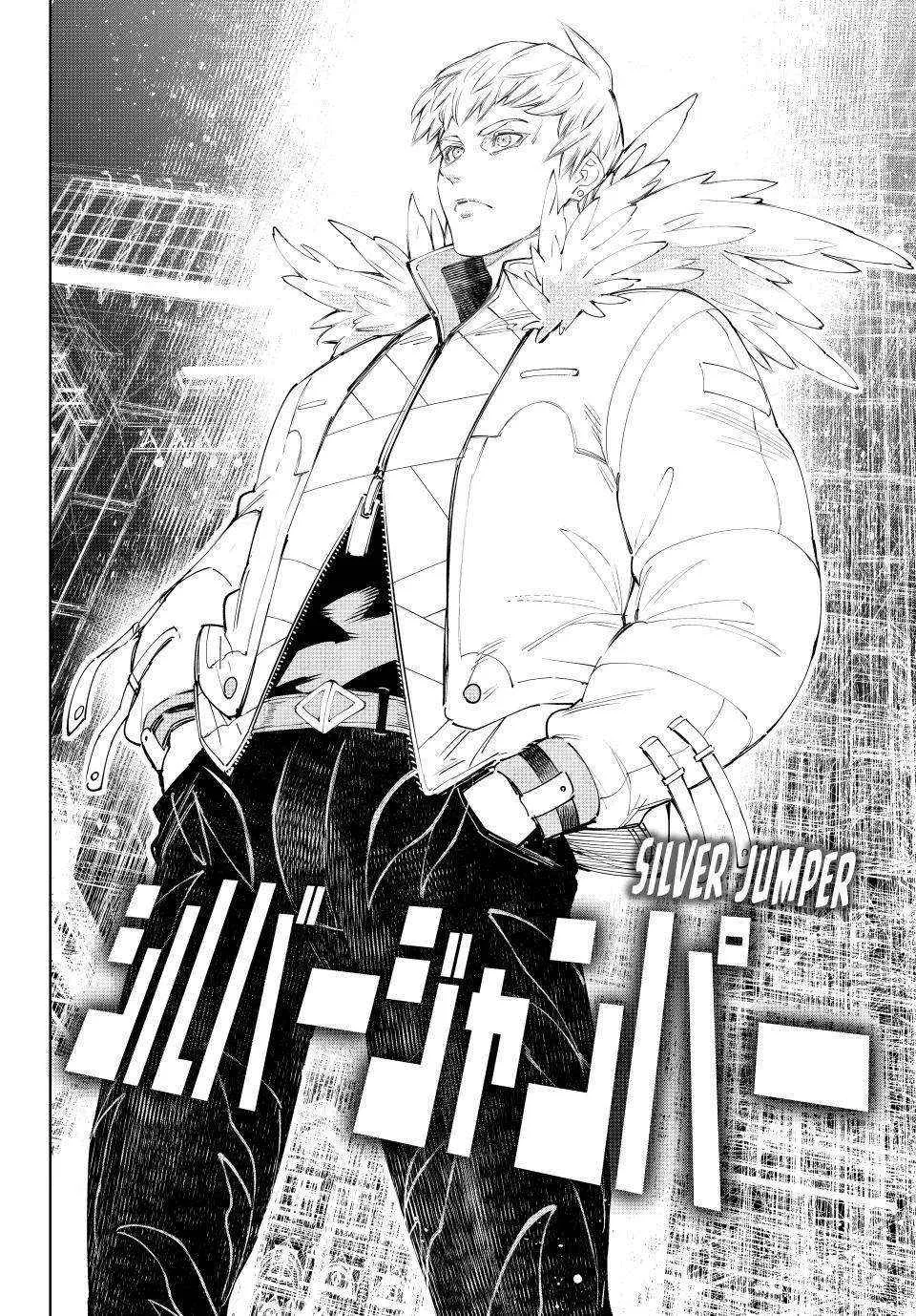 Shangri-La Frontier ~ Kusoge Hunter, Kamige Ni Idoman To Su~ Chapter 152 page 15 - 