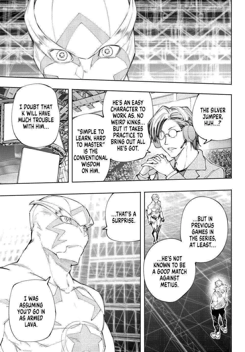 Shangri-La Frontier ~ Kusoge Hunter, Kamige Ni Idoman To Su~ Chapter 152 page 16 - 