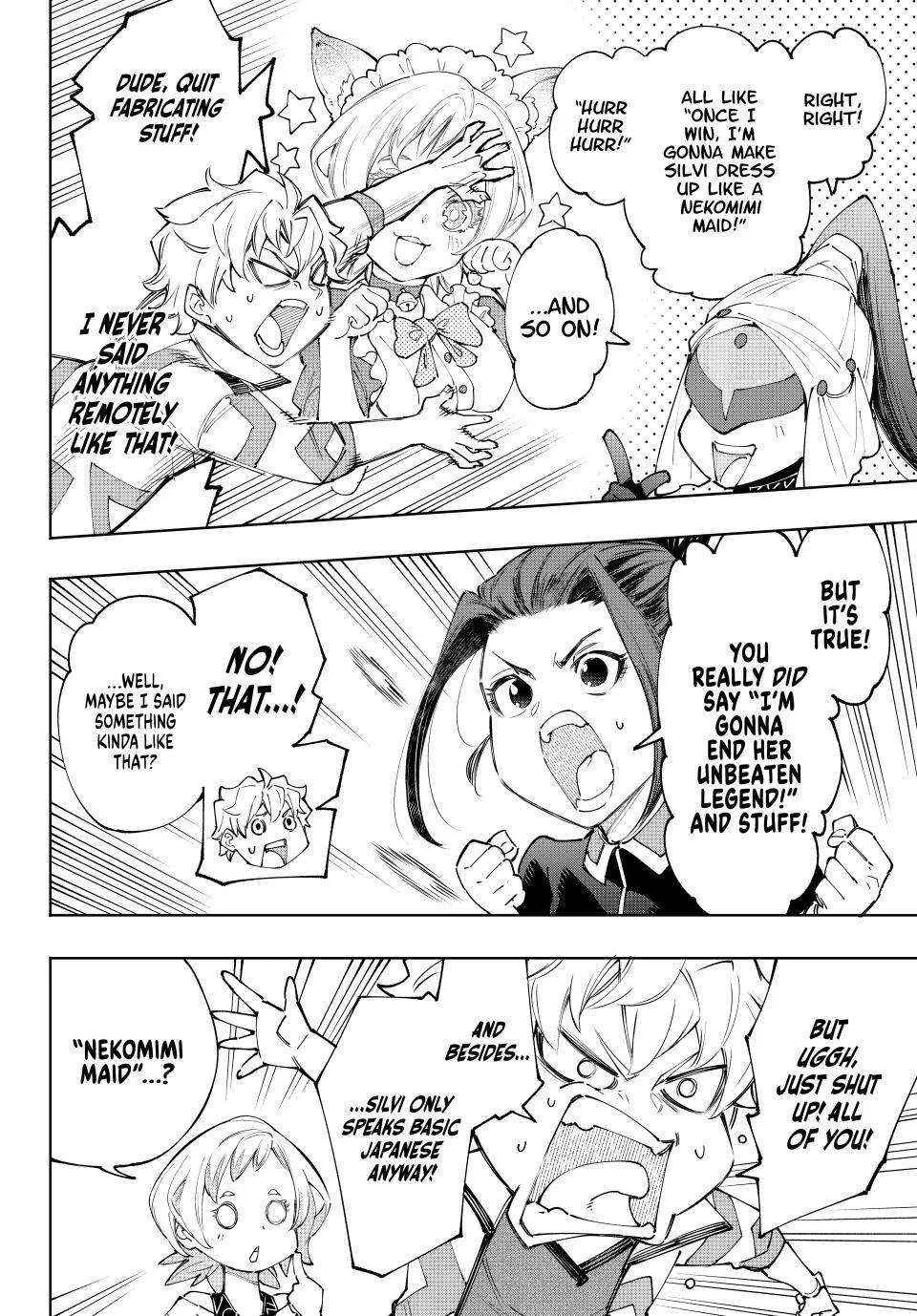 Shangri-La Frontier ~ Kusoge Hunter, Kamige Ni Idoman To Su~ Chapter 152 page 7 - 