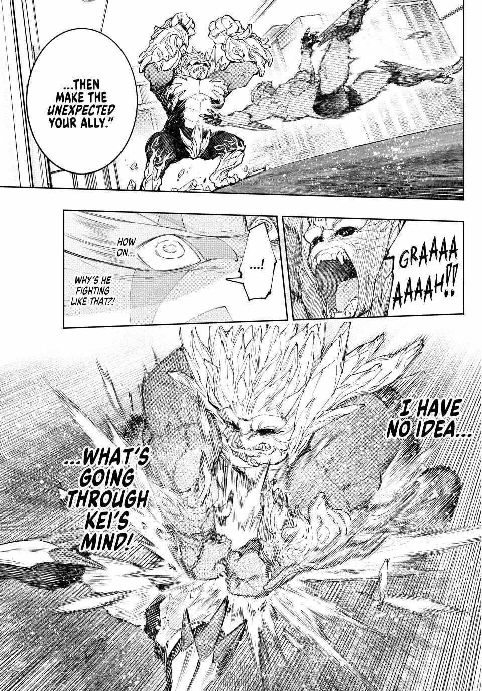 Shangri-La Frontier ~ Kusoge Hunter, Kamige Ni Idoman To Su~ Chapter 153 page 17 - 
