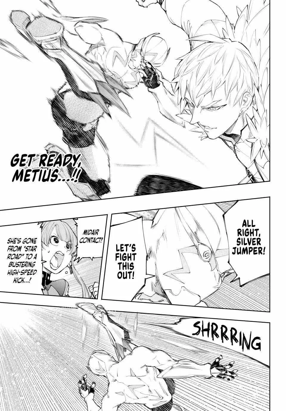 Shangri-La Frontier ~ Kusoge Hunter, Kamige Ni Idoman To Su~ Chapter 153 page 5 - 