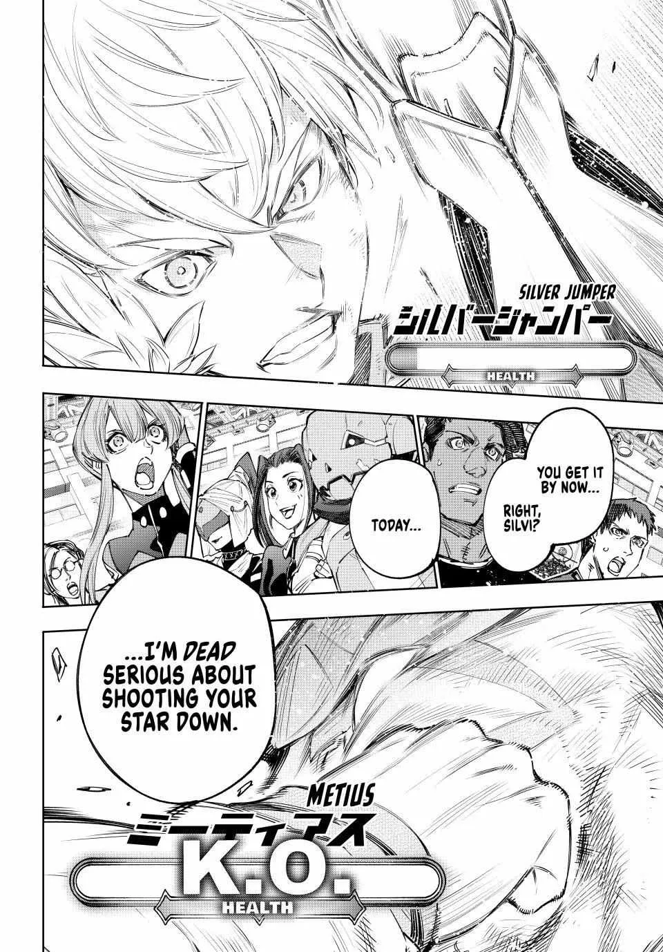 Shangri-La Frontier ~ Kusoge Hunter, Kamige Ni Idoman To Su~ Chapter 154 page 18 - 