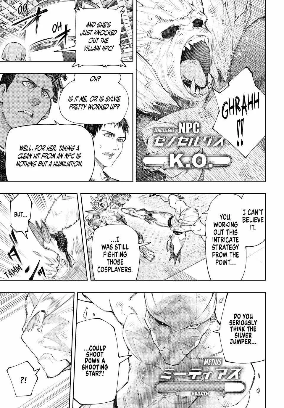 Shangri-La Frontier ~ Kusoge Hunter, Kamige Ni Idoman To Su~ Chapter 154 page 3 - 