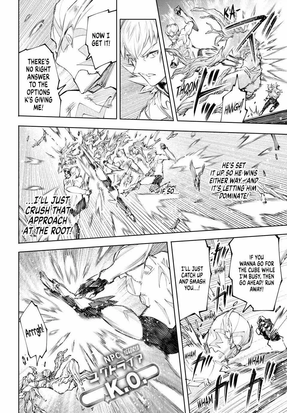 Shangri-La Frontier ~ Kusoge Hunter, Kamige Ni Idoman To Su~ Chapter 154 page 8 - 