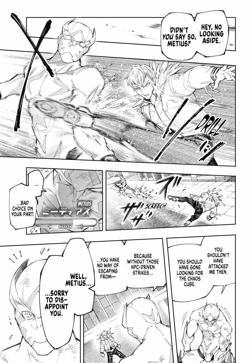 Shangri-La Frontier ~ Kusoge Hunter, Kamige Ni Idoman To Su~ Chapter 154 page 9 - 