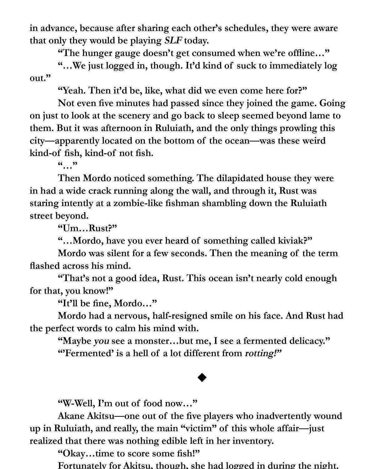 Shangri-La Frontier ~ Kusoge Hunter, Kamige Ni Idoman To Su~ Chapter 155.5 page 6 - 