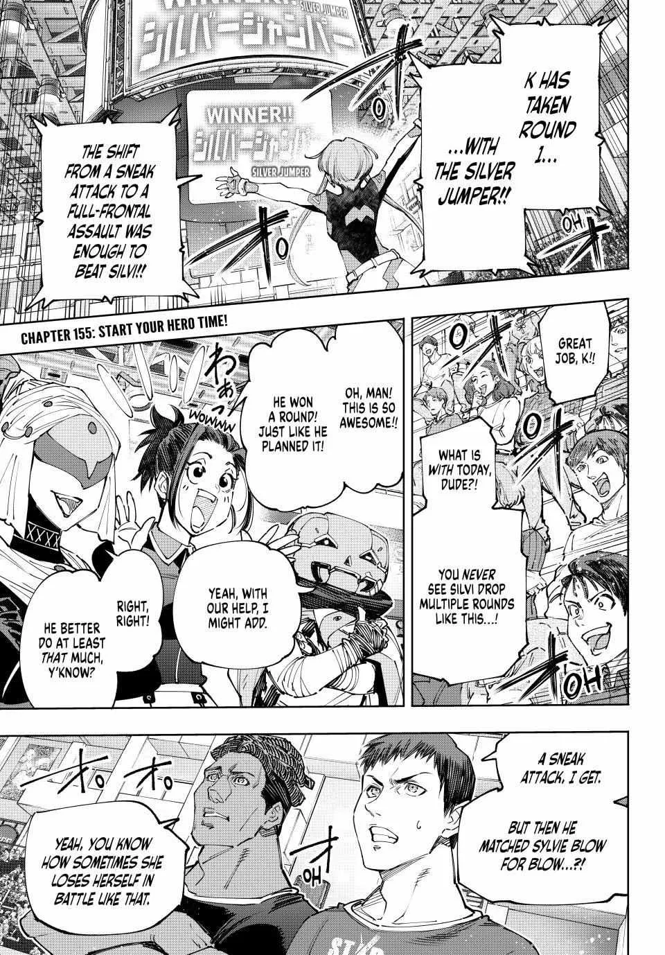 Shangri-La Frontier ~ Kusoge Hunter, Kamige Ni Idoman To Su~ Chapter 155 page 1 - 