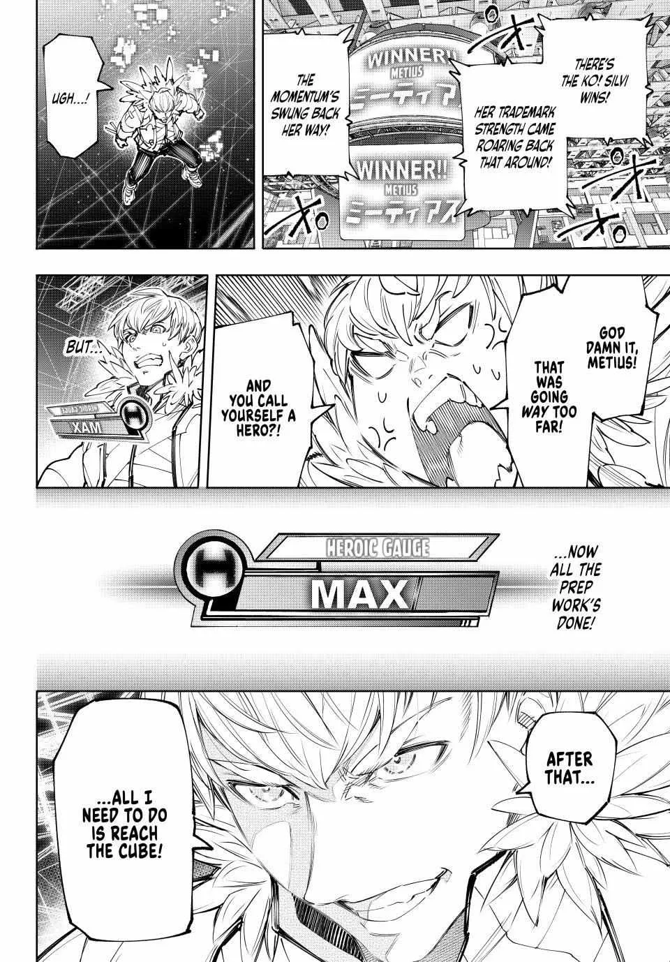 Shangri-La Frontier ~ Kusoge Hunter, Kamige Ni Idoman To Su~ Chapter 155 page 16 - 