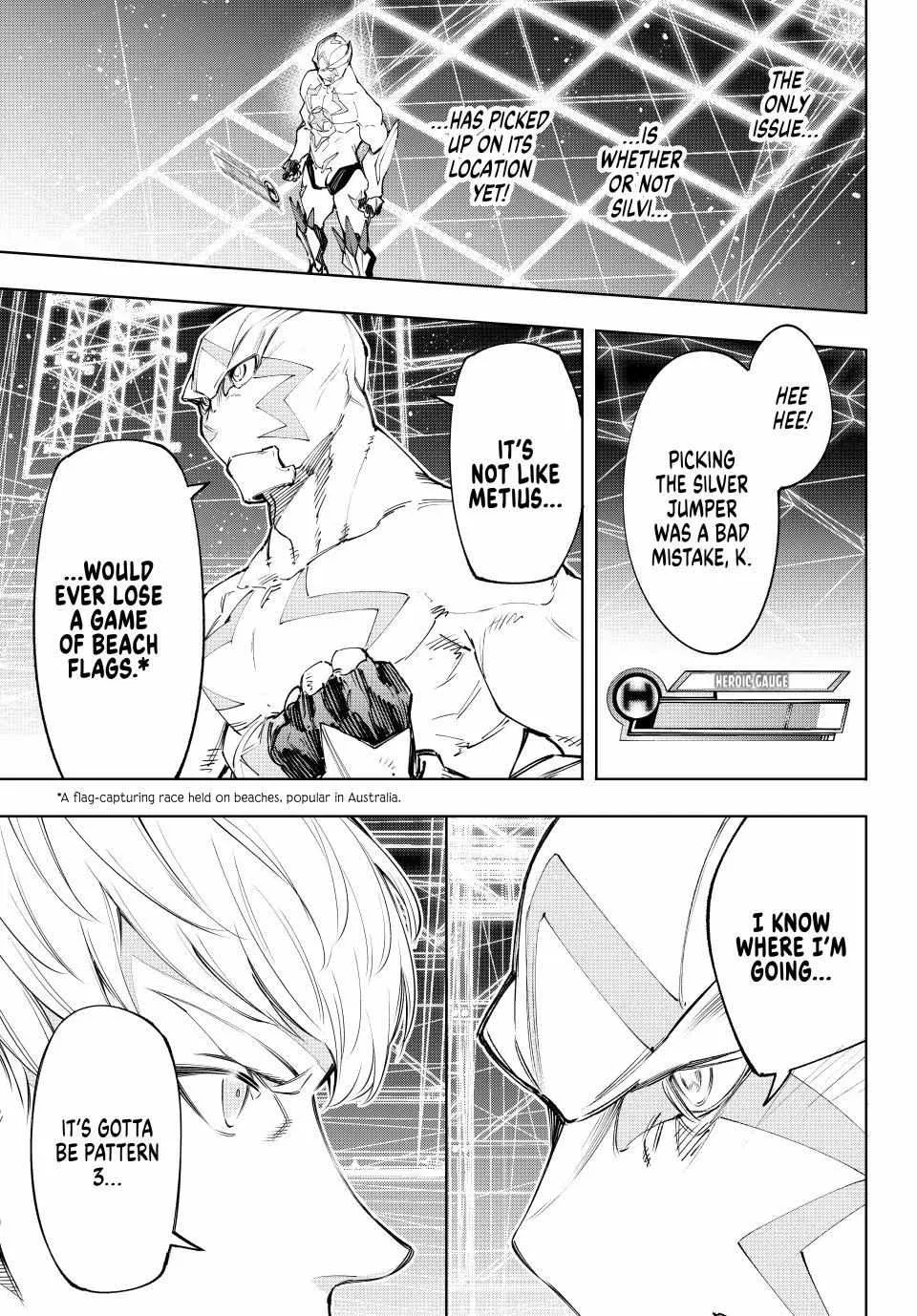 Shangri-La Frontier ~ Kusoge Hunter, Kamige Ni Idoman To Su~ Chapter 155 page 17 - 