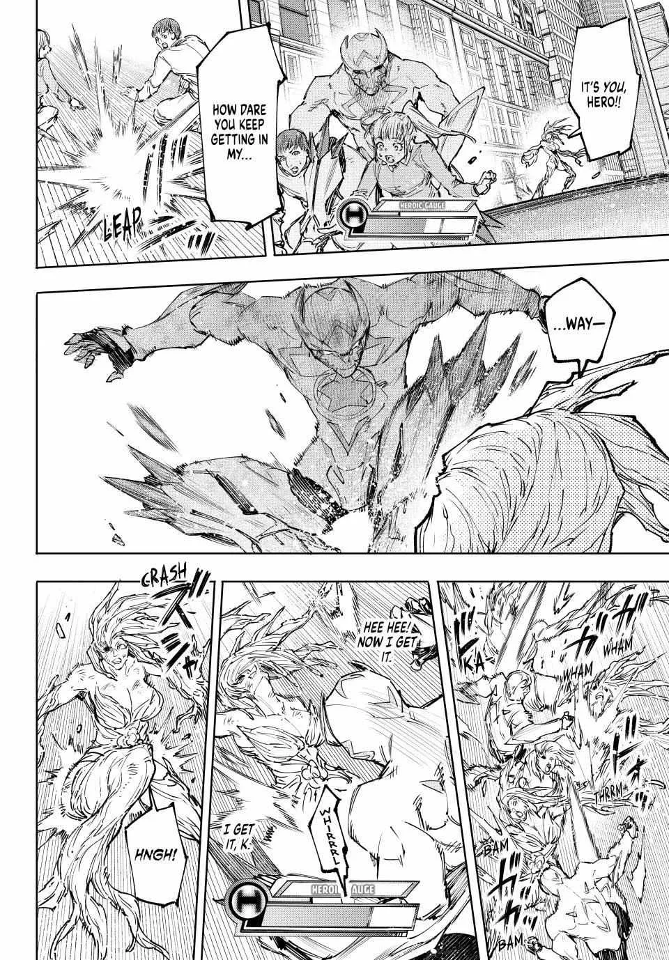 Shangri-La Frontier ~ Kusoge Hunter, Kamige Ni Idoman To Su~ Chapter 155 page 4 - 