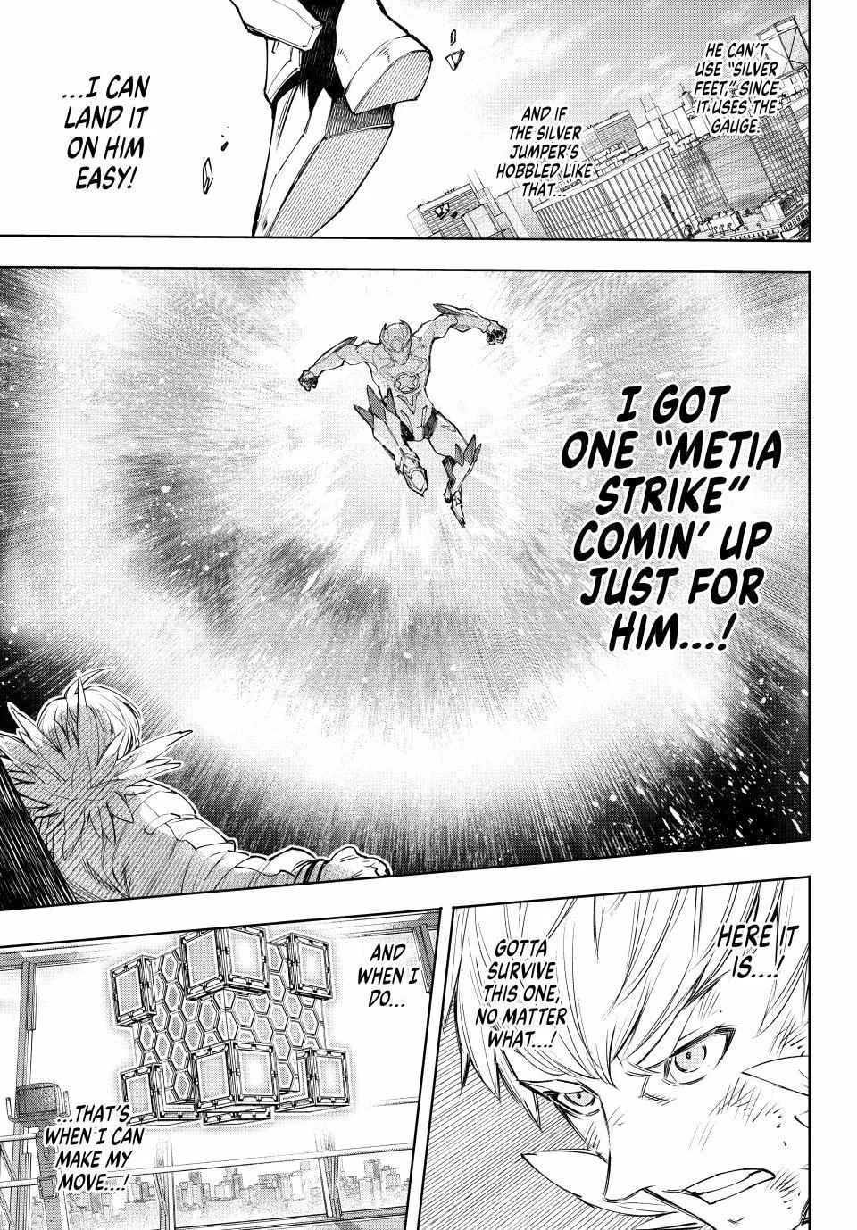 Shangri-La Frontier ~ Kusoge Hunter, Kamige Ni Idoman To Su~ Chapter 156 page 12 - 