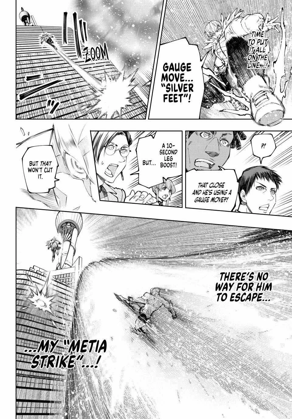 Shangri-La Frontier ~ Kusoge Hunter, Kamige Ni Idoman To Su~ Chapter 156 page 13 - 