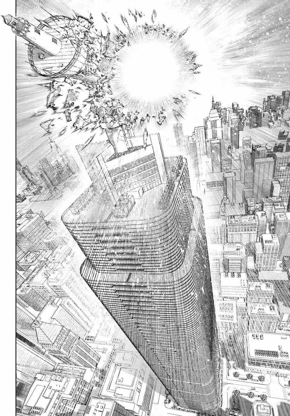 Shangri-La Frontier ~ Kusoge Hunter, Kamige Ni Idoman To Su~ Chapter 156 page 15 - 