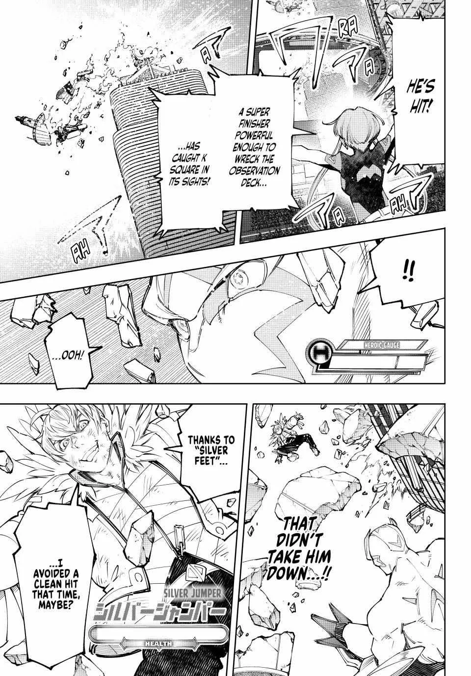 Shangri-La Frontier ~ Kusoge Hunter, Kamige Ni Idoman To Su~ Chapter 156 page 16 - 