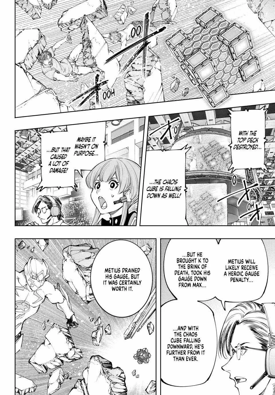 Shangri-La Frontier ~ Kusoge Hunter, Kamige Ni Idoman To Su~ Chapter 156 page 17 - 