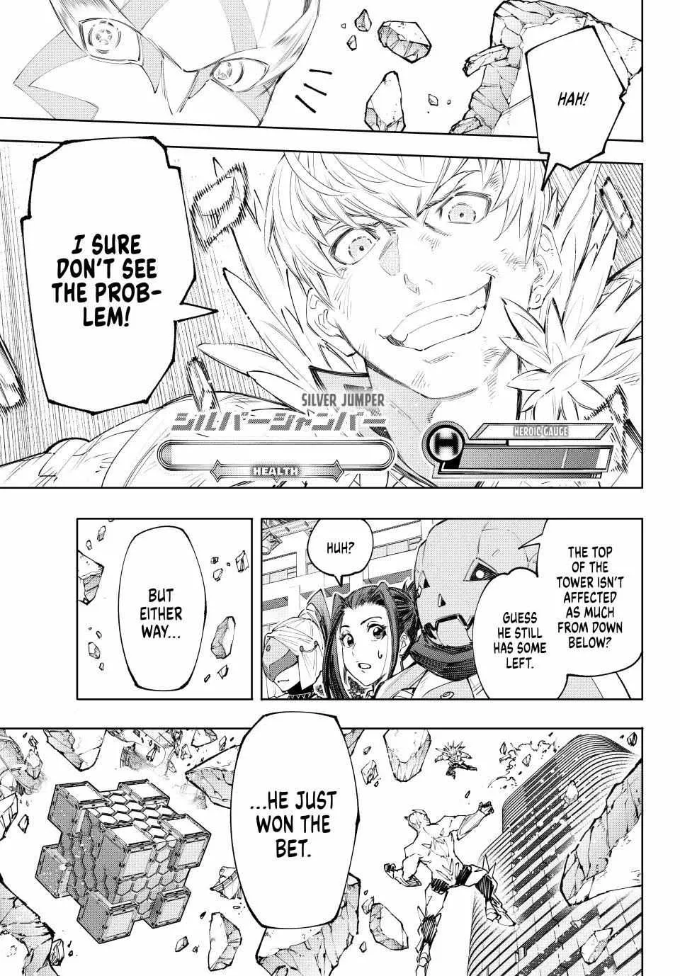 Shangri-La Frontier ~ Kusoge Hunter, Kamige Ni Idoman To Su~ Chapter 156 page 18 - 
