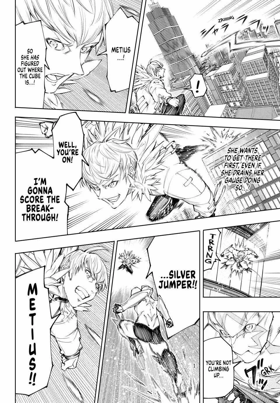 Shangri-La Frontier ~ Kusoge Hunter, Kamige Ni Idoman To Su~ Chapter 156 page 5 - 