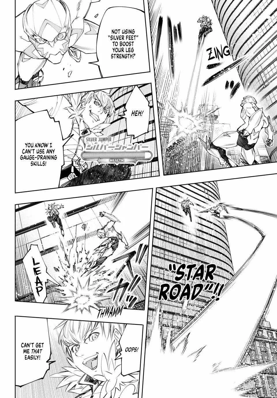Shangri-La Frontier ~ Kusoge Hunter, Kamige Ni Idoman To Su~ Chapter 156 page 7 - 