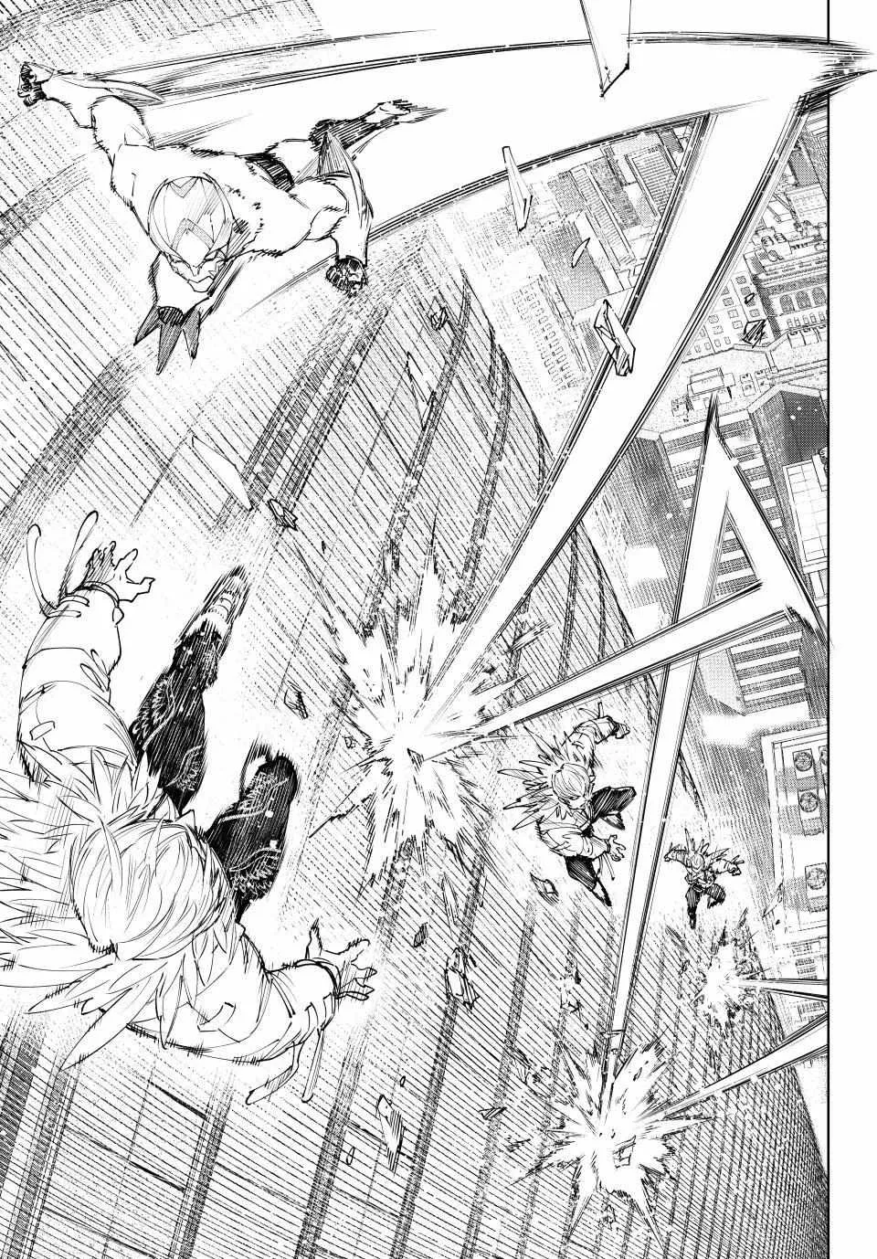 Shangri-La Frontier ~ Kusoge Hunter, Kamige Ni Idoman To Su~ Chapter 156 page 8 - 