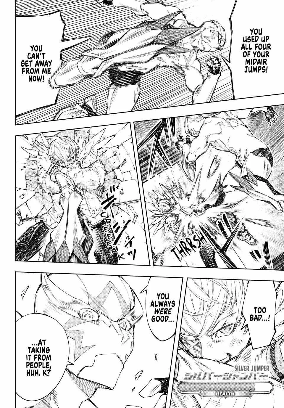 Shangri-La Frontier ~ Kusoge Hunter, Kamige Ni Idoman To Su~ Chapter 156 page 9 - 