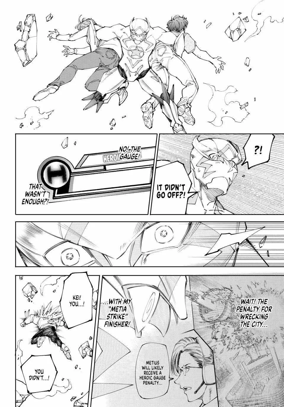 Shangri-La Frontier ~ Kusoge Hunter, Kamige Ni Idoman To Su~ Chapter 157 page 12 - 