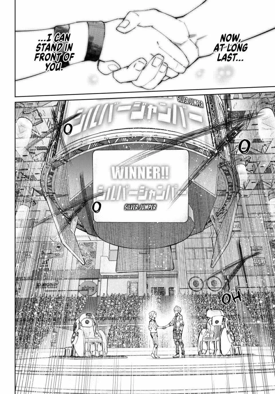 Shangri-La Frontier ~ Kusoge Hunter, Kamige Ni Idoman To Su~ Chapter 158 page 5 - 