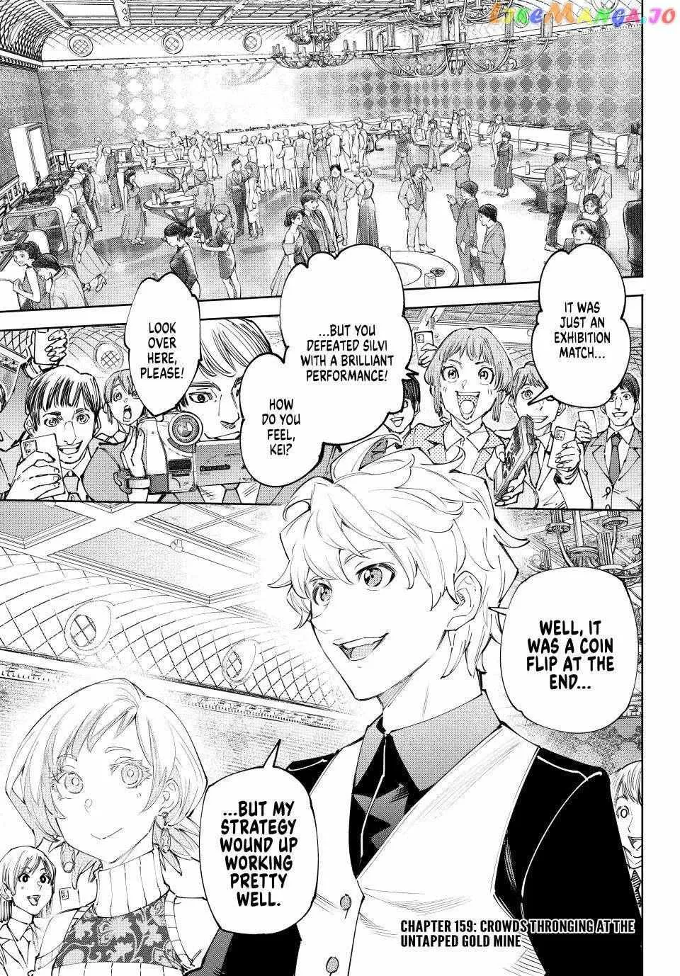 Shangri-La Frontier ~ Kusoge Hunter, Kamige Ni Idoman To Su~ Chapter 159 page 2 - 
