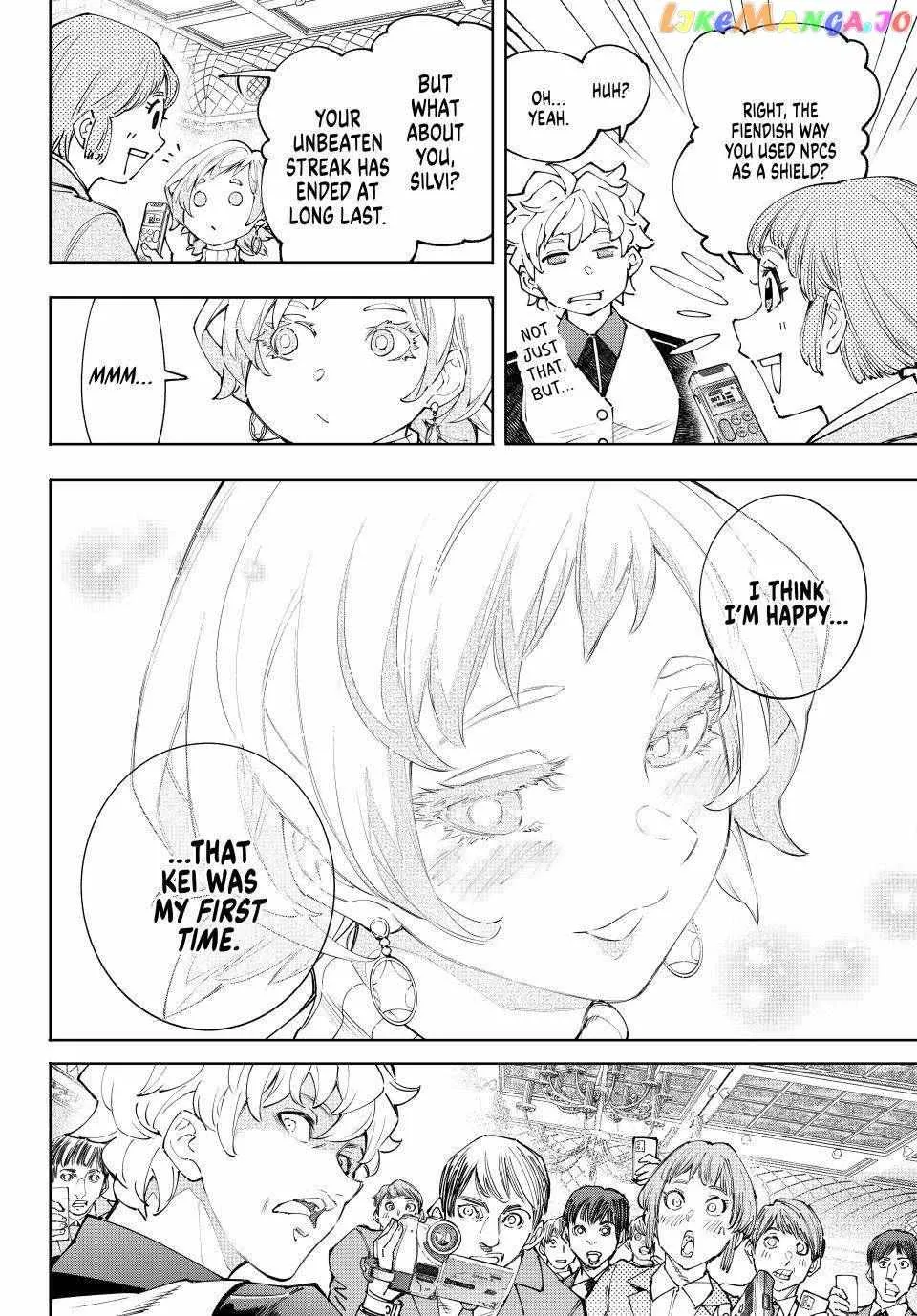 Shangri-La Frontier ~ Kusoge Hunter, Kamige Ni Idoman To Su~ Chapter 159 page 3 - 
