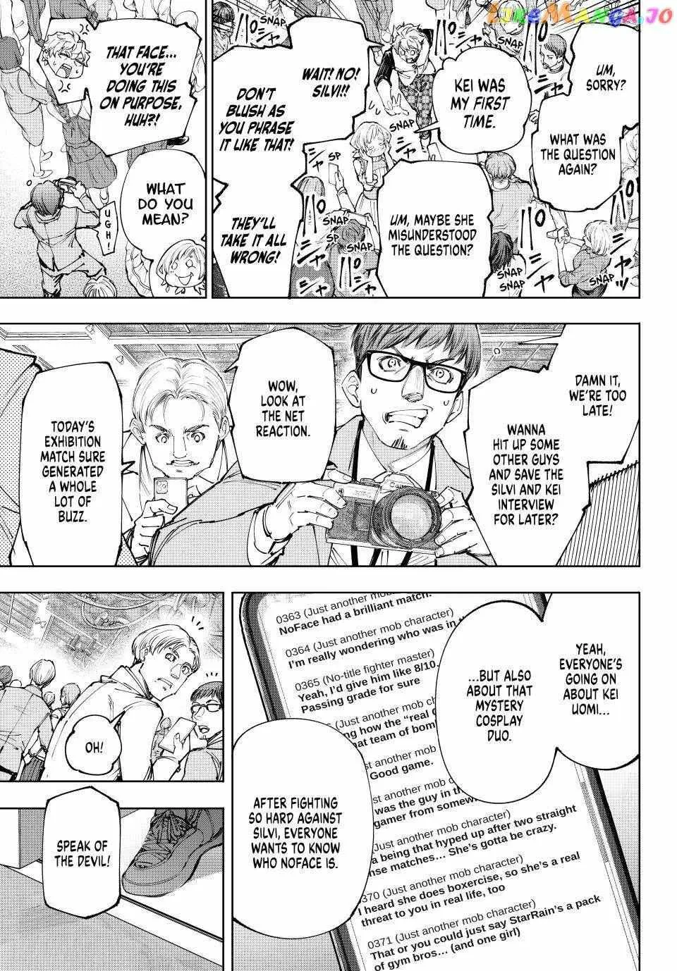 Shangri-La Frontier ~ Kusoge Hunter, Kamige Ni Idoman To Su~ Chapter 159 page 4 - 