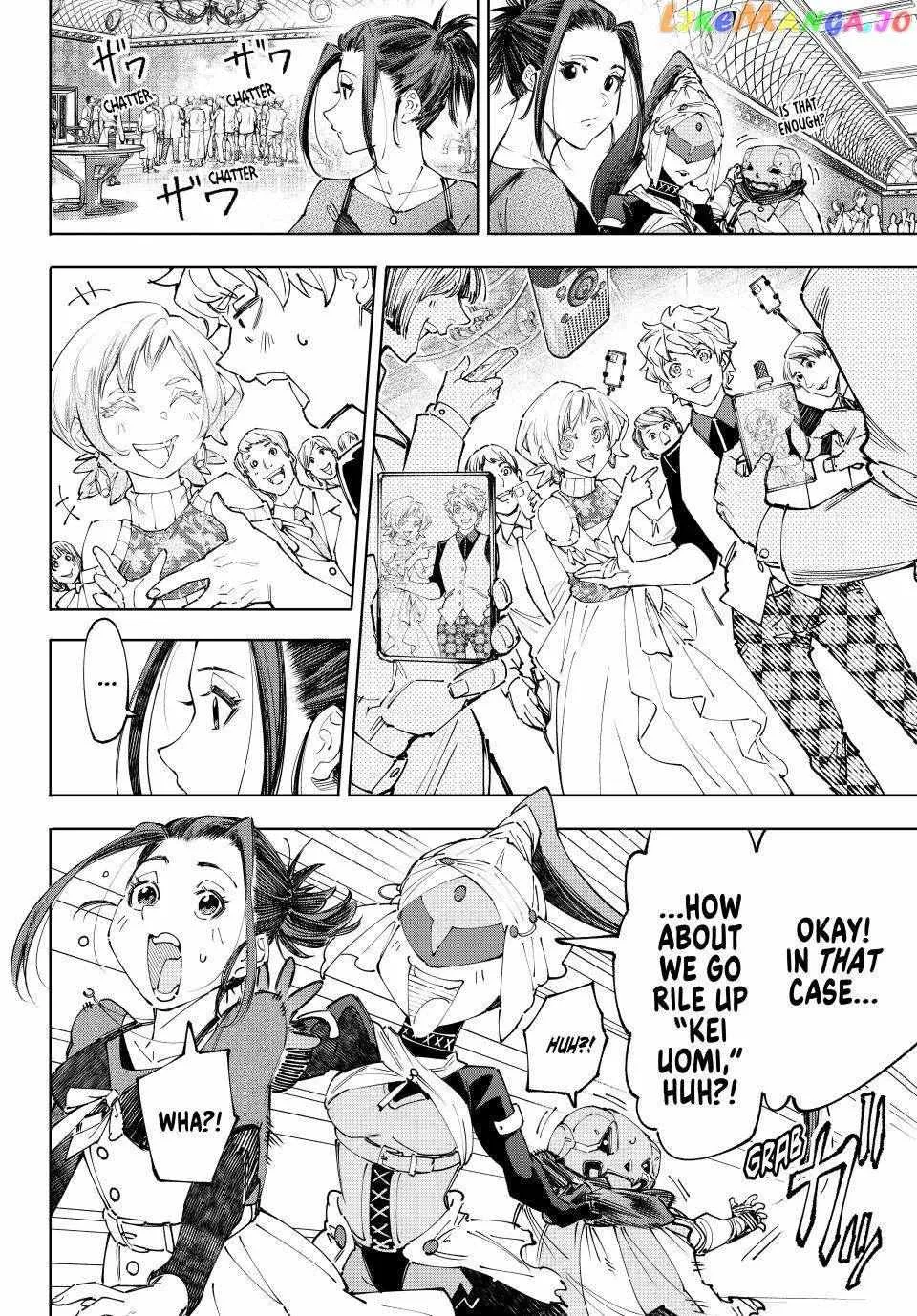 Shangri-La Frontier ~ Kusoge Hunter, Kamige Ni Idoman To Su~ Chapter 159 page 7 - 