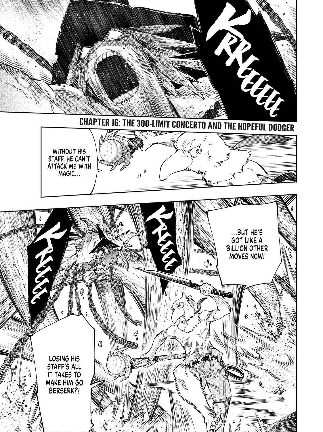 Shangri-La Frontier ~ Kusoge Hunter, Kamige Ni Idoman To Su~ Chapter 16 page 1 - 