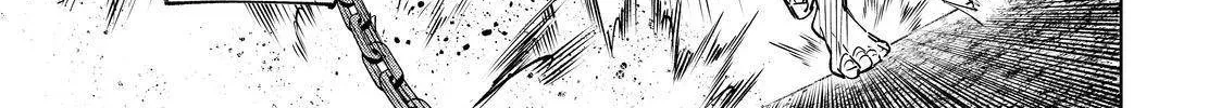 Shangri-La Frontier ~ Kusoge Hunter, Kamige Ni Idoman To Su~ Chapter 16 page 2 - 