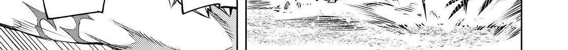 Shangri-La Frontier ~ Kusoge Hunter, Kamige Ni Idoman To Su~ Chapter 16 page 14 - 