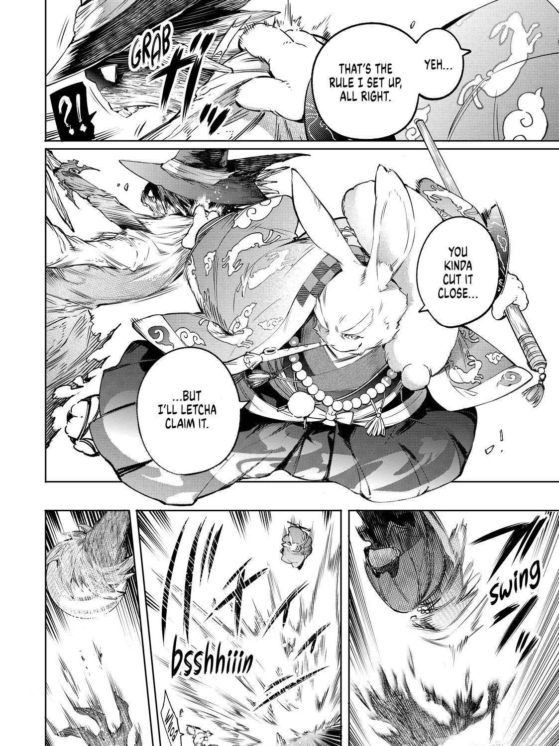 Shangri-La Frontier ~ Kusoge Hunter, Kamige Ni Idoman To Su~ Chapter 16 page 15 - 