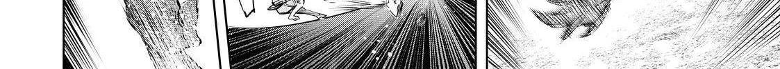 Shangri-La Frontier ~ Kusoge Hunter, Kamige Ni Idoman To Su~ Chapter 16 page 16 - 
