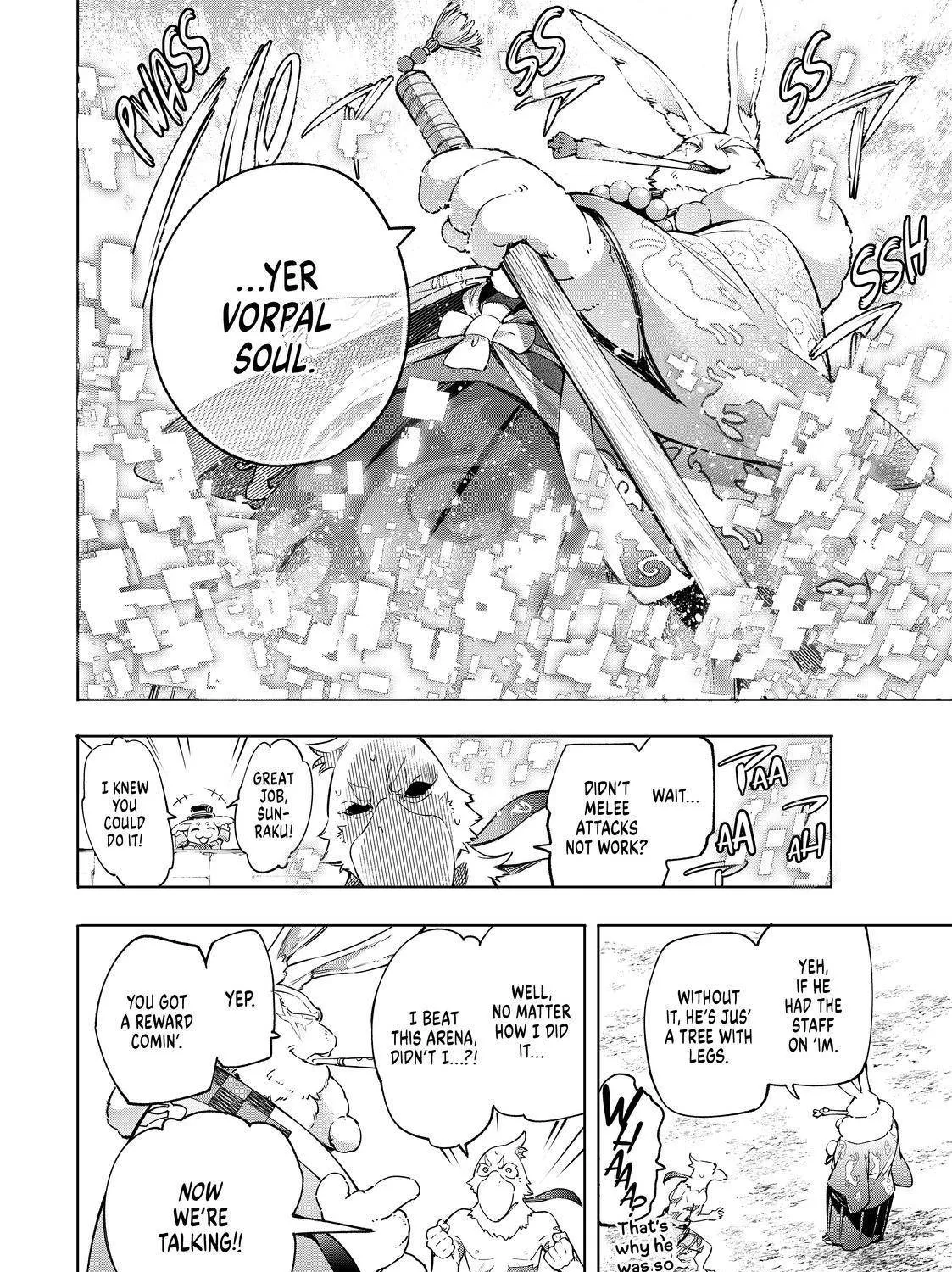 Shangri-La Frontier ~ Kusoge Hunter, Kamige Ni Idoman To Su~ Chapter 16 page 19 - 