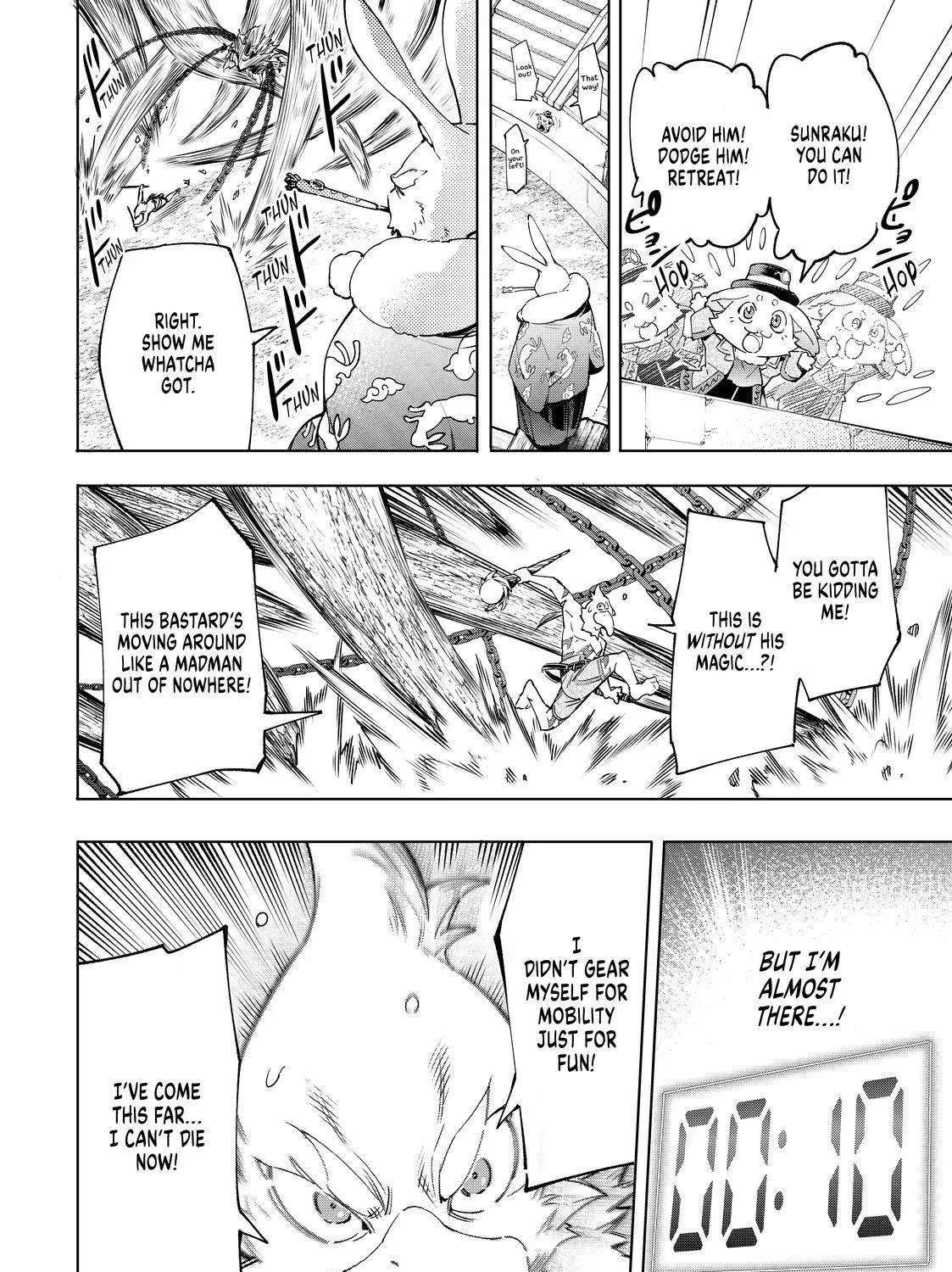 Shangri-La Frontier ~ Kusoge Hunter, Kamige Ni Idoman To Su~ Chapter 16 page 3 - 