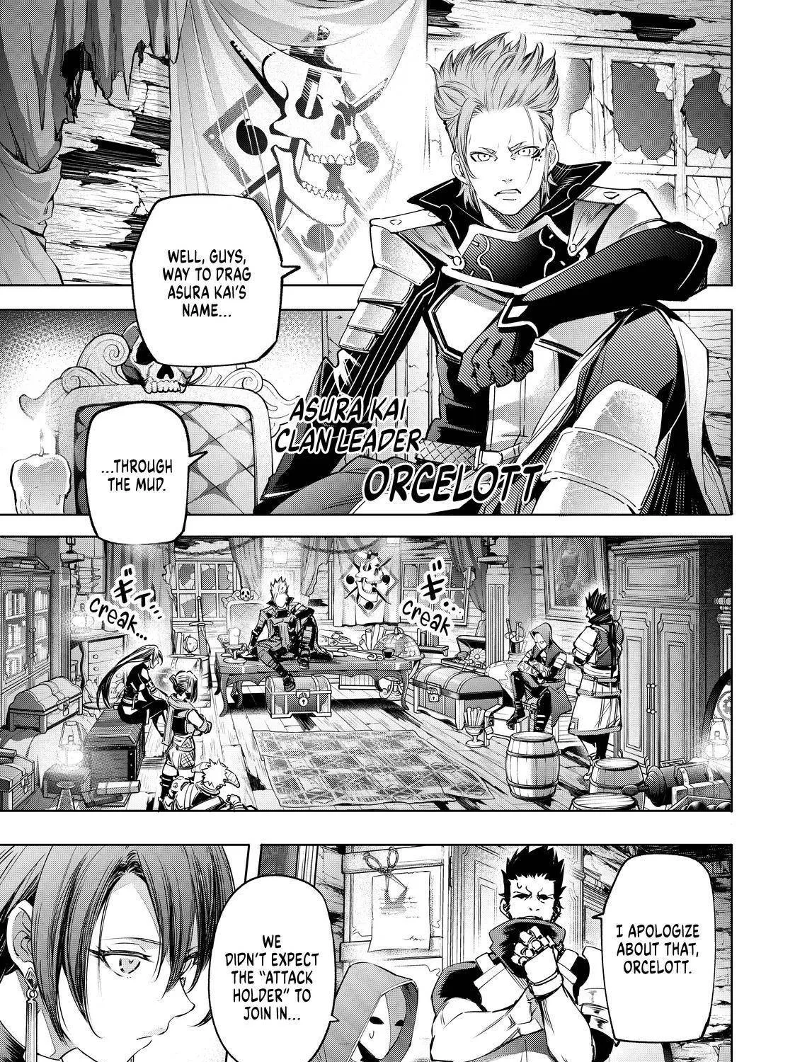 Shangri-La Frontier ~ Kusoge Hunter, Kamige Ni Idoman To Su~ Chapter 16 page 25 - 