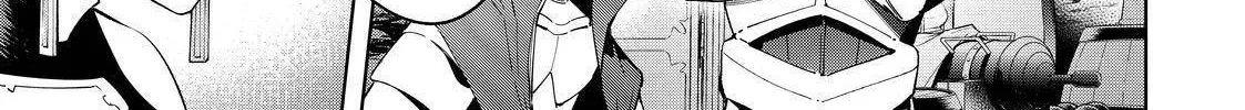 Shangri-La Frontier ~ Kusoge Hunter, Kamige Ni Idoman To Su~ Chapter 16 page 26 - 