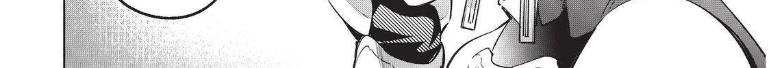 Shangri-La Frontier ~ Kusoge Hunter, Kamige Ni Idoman To Su~ Chapter 16 page 28 - 