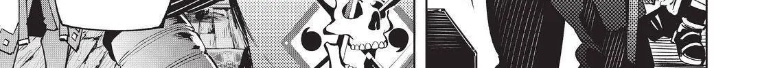 Shangri-La Frontier ~ Kusoge Hunter, Kamige Ni Idoman To Su~ Chapter 16 page 30 - 