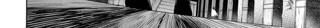 Shangri-La Frontier ~ Kusoge Hunter, Kamige Ni Idoman To Su~ Chapter 16 page 32 - 