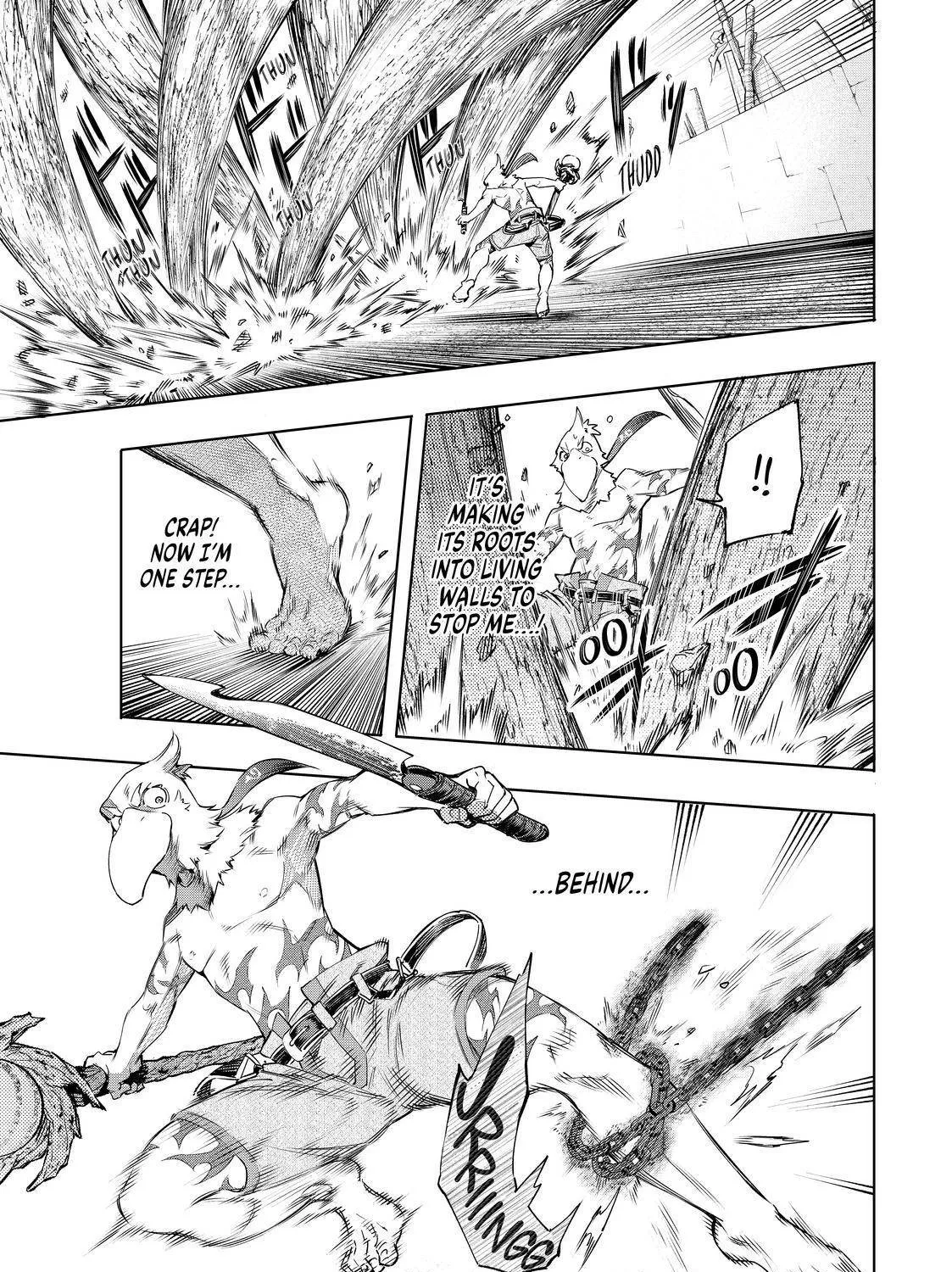 Shangri-La Frontier ~ Kusoge Hunter, Kamige Ni Idoman To Su~ Chapter 16 page 5 - 