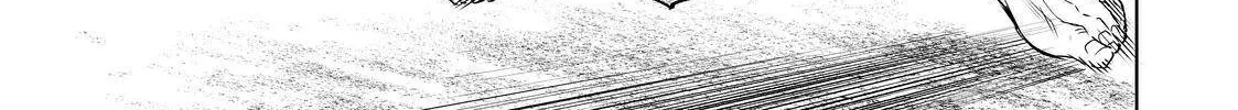 Shangri-La Frontier ~ Kusoge Hunter, Kamige Ni Idoman To Su~ Chapter 16 page 6 - 
