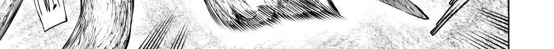 Shangri-La Frontier ~ Kusoge Hunter, Kamige Ni Idoman To Su~ Chapter 16 page 10 - 